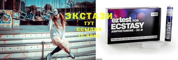прущие крисы Карталы