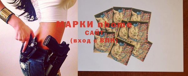 прущие крисы Карталы