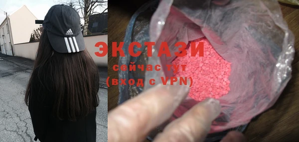 прущие крисы Карталы