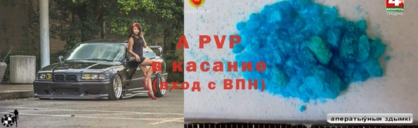 марки nbome Касимов