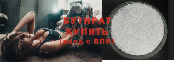 марки nbome Касимов