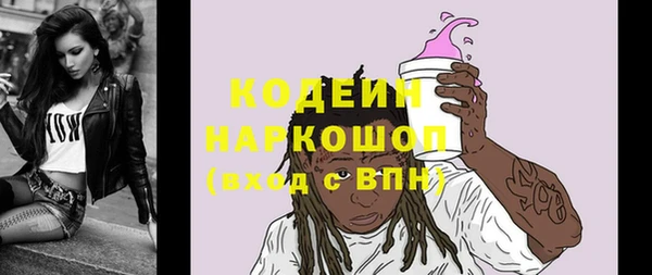 прущие крисы Карталы