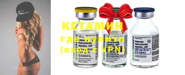 марки nbome Касимов