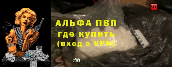 марки nbome Касимов