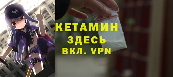 прущие крисы Карталы