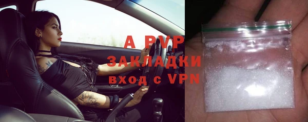прущие крисы Карталы