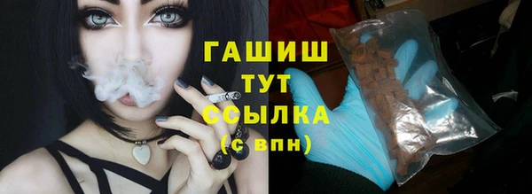 марки nbome Касимов