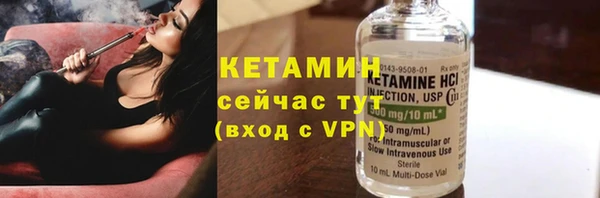 марки nbome Касимов