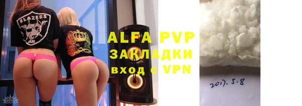 прущие крисы Карталы