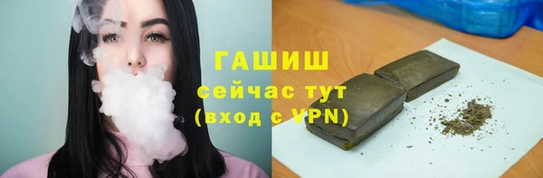 марки nbome Касимов