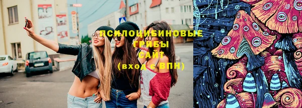 прущие крисы Карталы