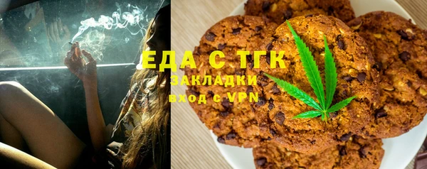 прущие крисы Карталы