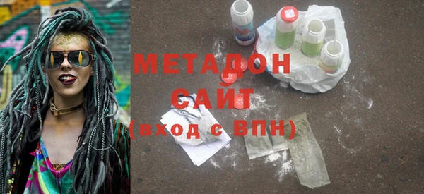 спайс Карпинск