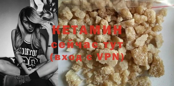 марки nbome Касимов