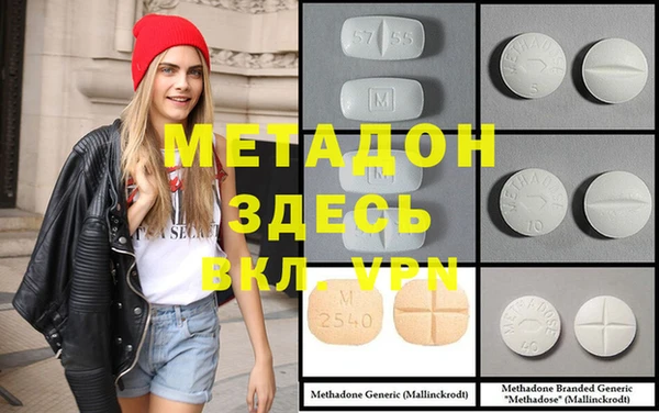 марки nbome Касимов