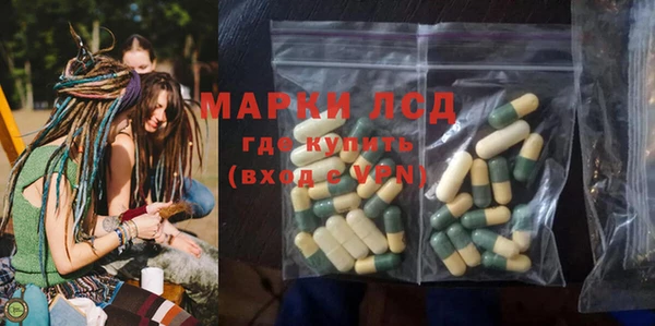 марки nbome Касимов