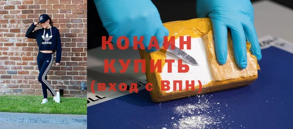 прущие крисы Карталы