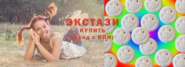марки nbome Касимов