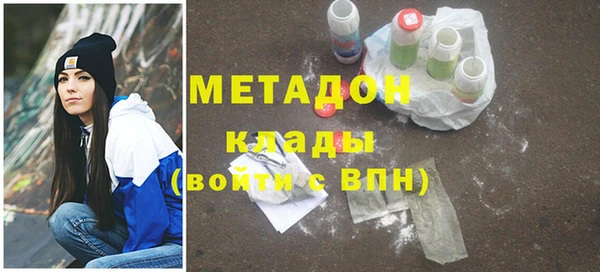 прущие крисы Карталы