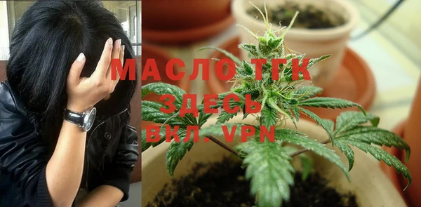 марки nbome Касимов