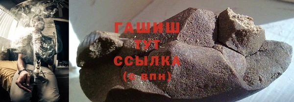 спайс Карпинск