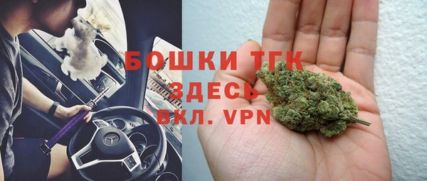 прущие крисы Карталы