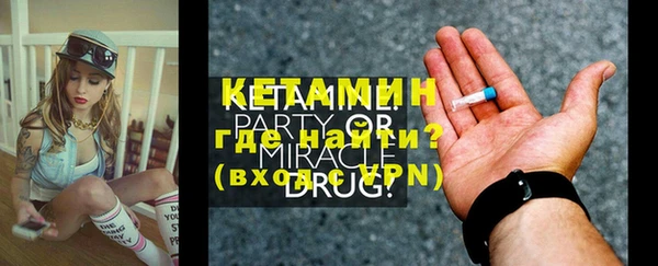 прущие крисы Карталы