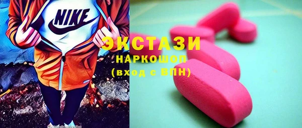 прущие крисы Карталы