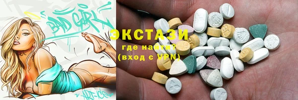 марки nbome Касимов