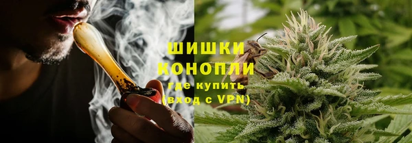 марки nbome Касимов