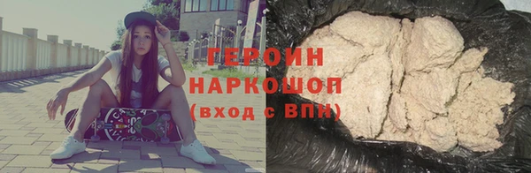 прущие крисы Карталы